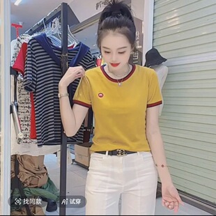 ��363#M-4XL��2026�\�Ӷ�������Ů�̽�������A�IT�����r�������