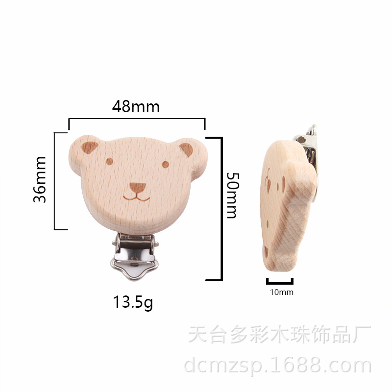 8614 Marking Bear Head Nipples Clip