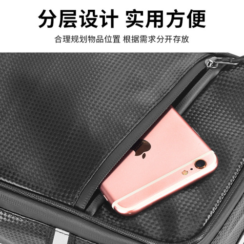 Driving bag, rear seat bag, electric vehicle bicycle rear seat storage box, mountain bike tail bag, pannier bag, riding equipment accessories