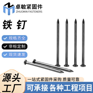 �F�20-150mm���B��ӈA�����ɢ�b��������ֱᔈA�^���