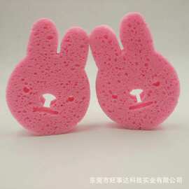 卸妆粉扑圆压缩木浆棉 厨房清洁纤维素海绵擦 吸水天然木浆棉