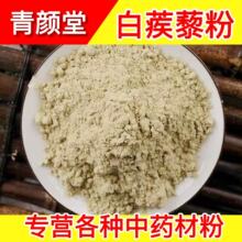 ����޼����ș�İ���޼���۳���޼����޼�ӷ۳�����޼�����Ǵ̷�