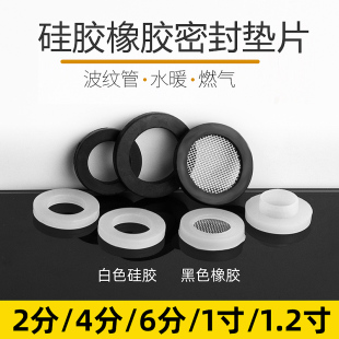 4��6�����z���z�|Ȧ���yˮ���^�ܷ��z�|Ȧ����ƽ�|����ˮ�ܷ�ˮ
