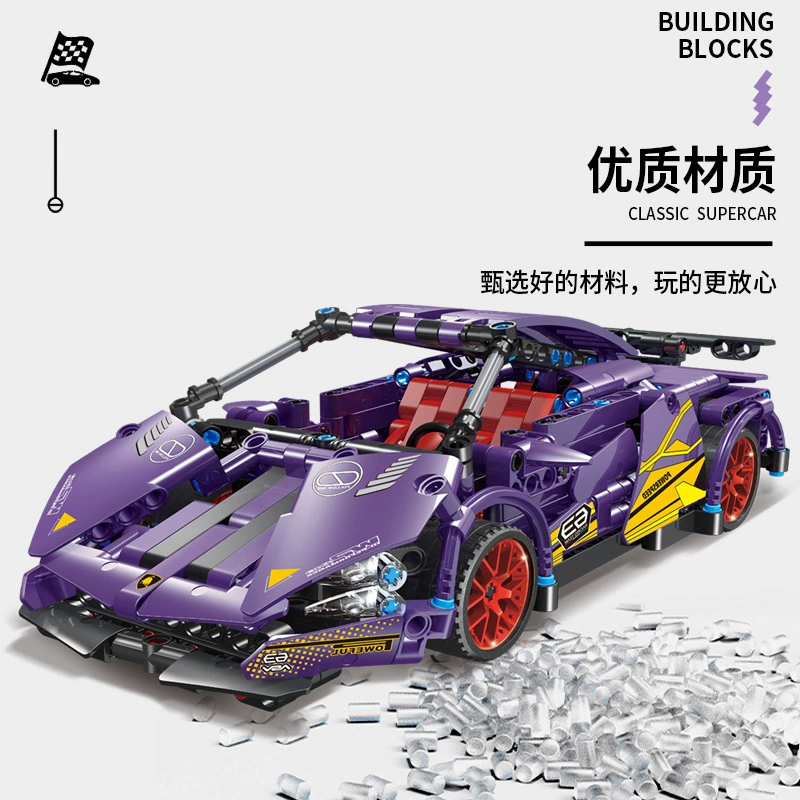 Lego, конструктор, гоночная машина, игрушечная машина, дистанционное управление, детская одежда, подарок на день рождения