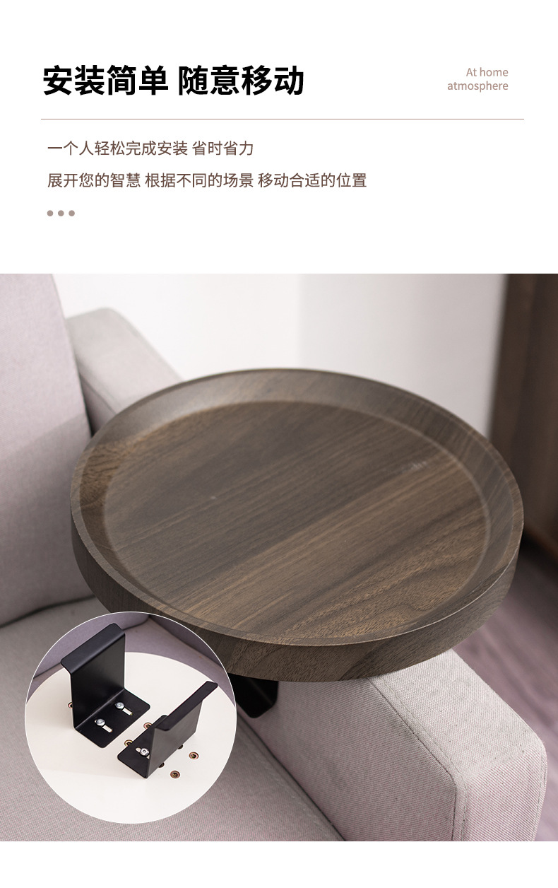 详情11_03.jpg