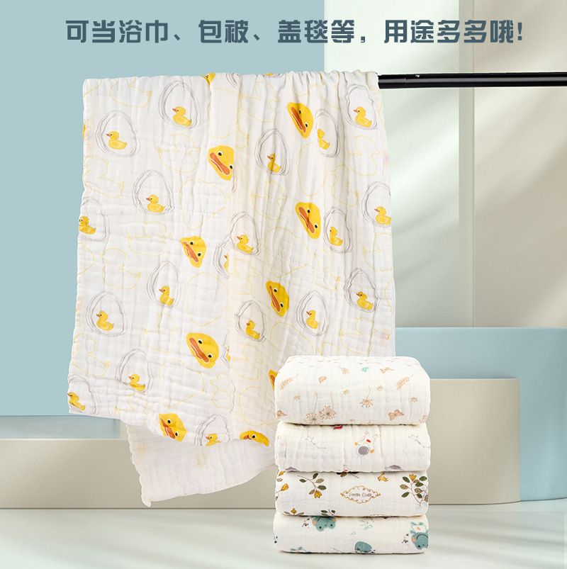 高密纱布婴儿浴巾 六层童被纯棉纱布毛巾被吸水宝宝盖毯110*110CM