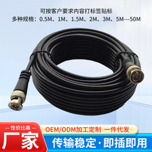 sdi���a���往HD-3G 6G 12G SDI��������Q9BNC�O��ͬ�S���z��C��