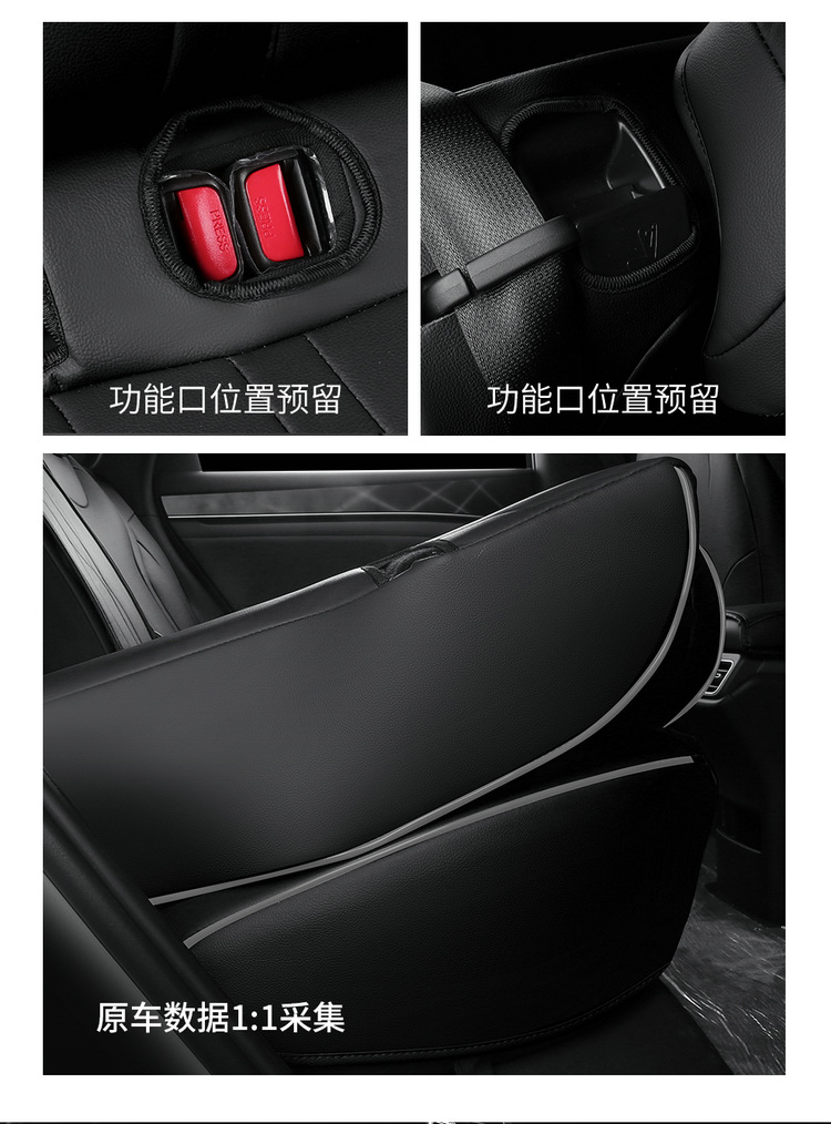 Byd Qin L Seat Cover Full Set Special Car Seat Cushion Qin L Dmi Seat Cover Car Interior Modification Seat Cover Cushion