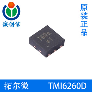 TMI6260D�ؠ�΢��늉��ΘOmosfetؓ�d�_�PDFN6