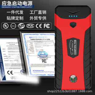 Jump Starter �羳���Q���N�๦�ܑ��������Դ12v������Ƅ��Դ