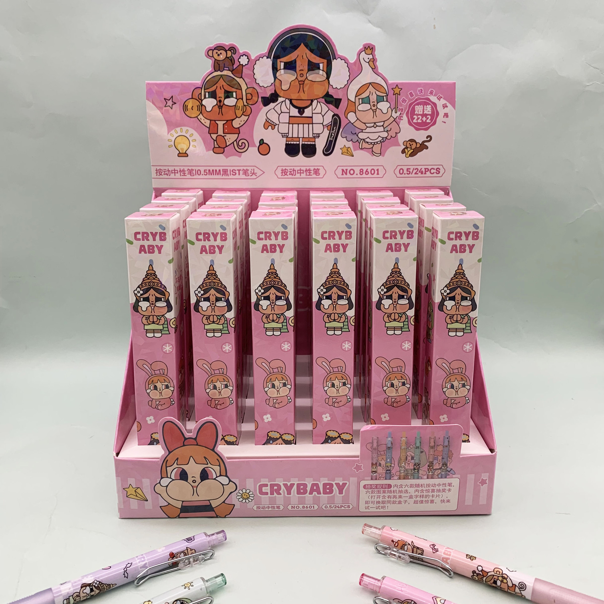 Crying Baby 블라인드 박스 펜 [22개 구매시 1박스 발송] 단가