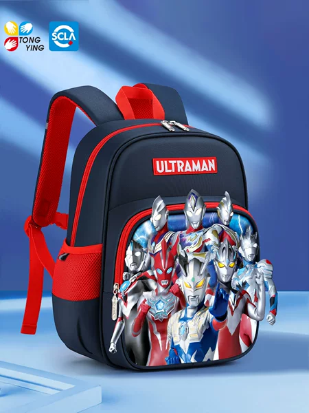 Ultraman Schoolbag Kindergarten Boy Primary School Student First and Second Grade Boy Boy Kidsren's Backpack Ultra-Light Boy Zero