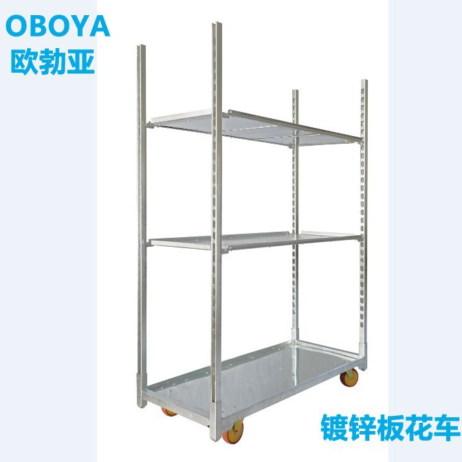 欧勃亚镀锌板花车花车鲜花手推车盆花小推车花架基地推车花卉车