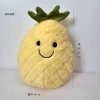 Shake Pineapple
