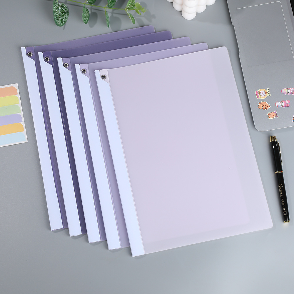 그라데이션 퍼플 [5개 세트] 무료 네임 스티커