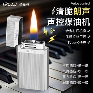 DK-DBT1̖�����c��ú�ʹ��C��늻�ϸ�Ʒ�|���b�YƷ���C