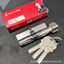 �ÝhС70�҃��T�iо�����iо���g�iо �i��F耳׆��_��
