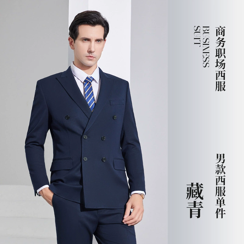Классический пиджак костюма для мужчин и женщин, overall