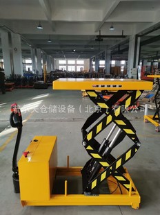 Non-standard electric hydraulic lifting platform pneumatic hoist factory unloading fixed scissor lift truck Beijing