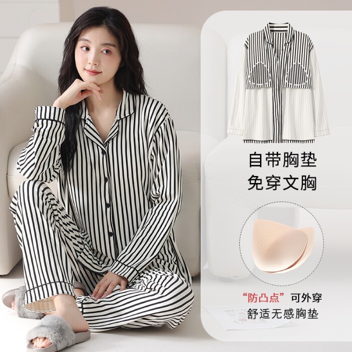实体批发【26支棉质】梵沛诗# 带胸垫 睡衣女 春季开衫款家居服 M|undefined