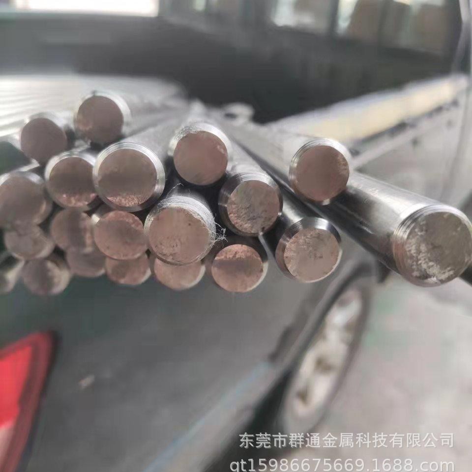 X7CrNiTi18-10奥氏体耐蠕变钢 薄板 大直径圆棒管料