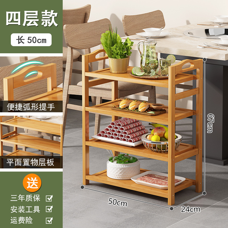 Estantes de almacenamiento de madera de bambú estantería de comestibles simple multicapa estantería de hortales estantería de sala de estar doméstica
