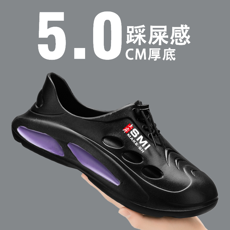 Sandalias y pantuflas, zapatos con agujeros de verano, zapatos de playa de Baotou con suela suave antideslizante para hombres, sandalias de moda para hombres, zapatos de vadeo para exteriores