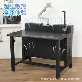 电脑桌;电竞桌;培训桌