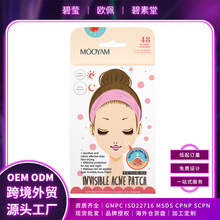 �羳�F؛��ҹˮ�z�w�[�ζ����N�澏����INVISIBLE ACNE PATCH
