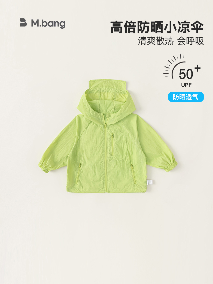 Yubao ropa infantil ropa solar para niños verano nuevo producto delgado de manga larga ropa de aire acondicionado para niños chaqueta con sombrero de verano image 3