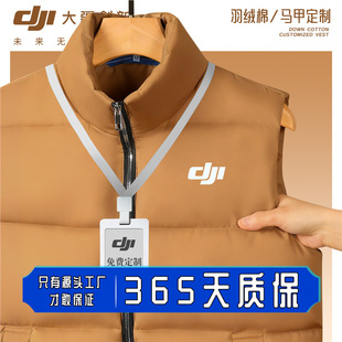 ���ﶬ���߶���q�R�׹���������logo��˾չ���ڱ��Ӻ�����R�A