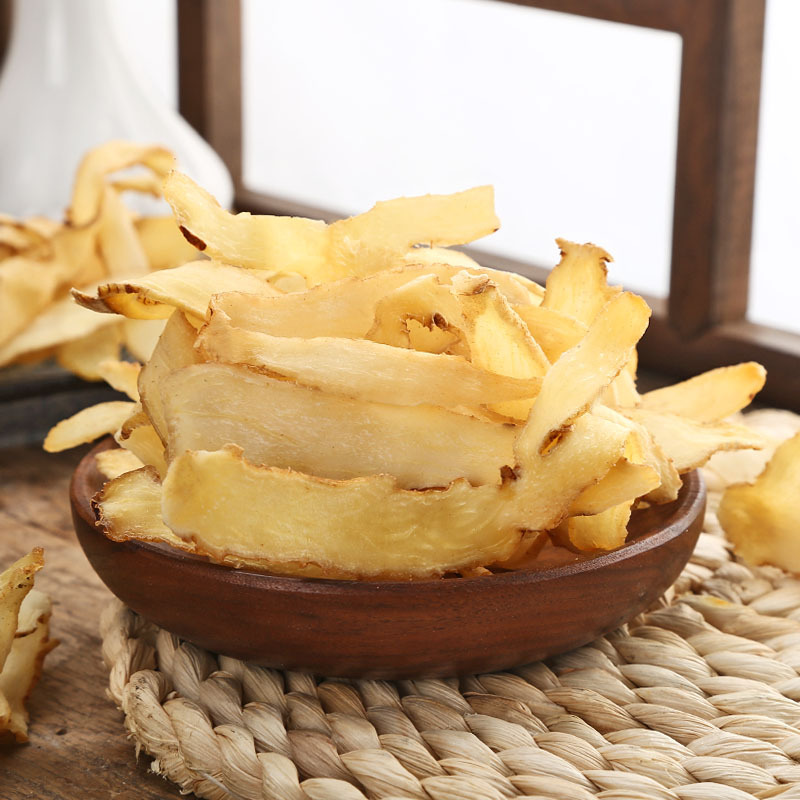 廠家批發藥食同源玉竹片 源頭直供散裝新貨煲湯玉竹干 農產品乾貨