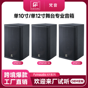 �羳��10��12����̨���I��������d�赸������Ӗ��c�ݳ��oԴ���