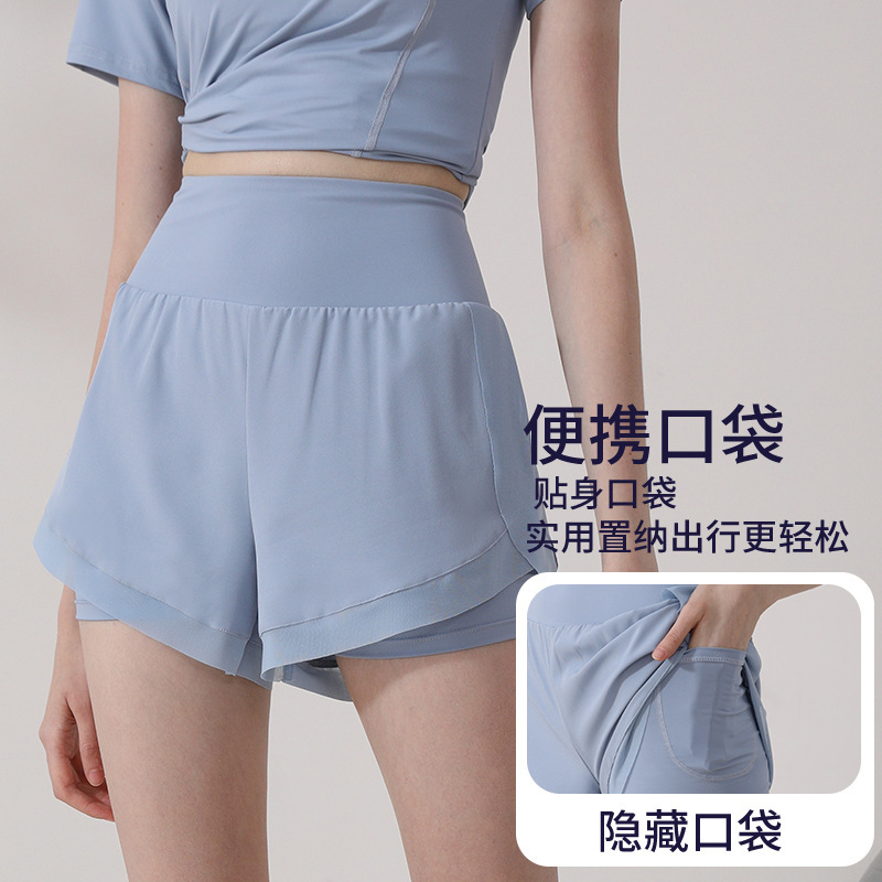 Sports Shorts Women's Summer High-waist Fitness Running Pants Anti-light Breathable Quick-drying Training Triple Pants Yoga Pants Sports Shorts Women's Summer High-waist Fitness Running Pants Anti-light Breathable Quick-drying Training Triple Pants Yoga Pants