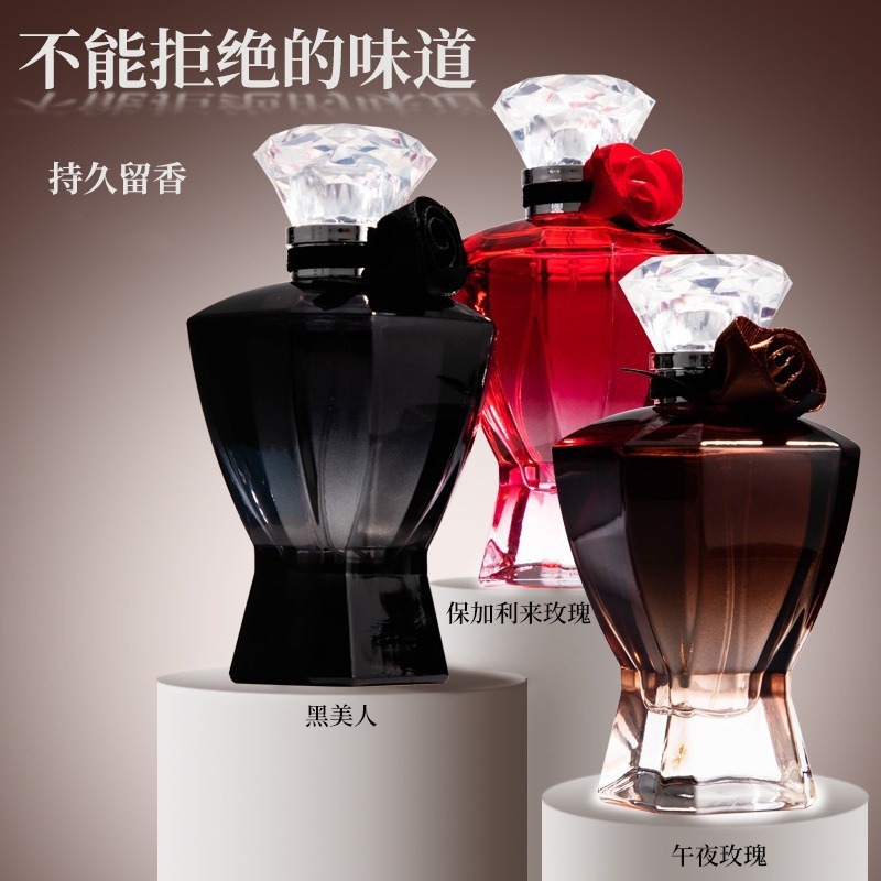WARMKISS Black Beauty Midnight Bulgaria Rose Ladies Perfume duradero nicho fresco Comercio exterior transfronterizo