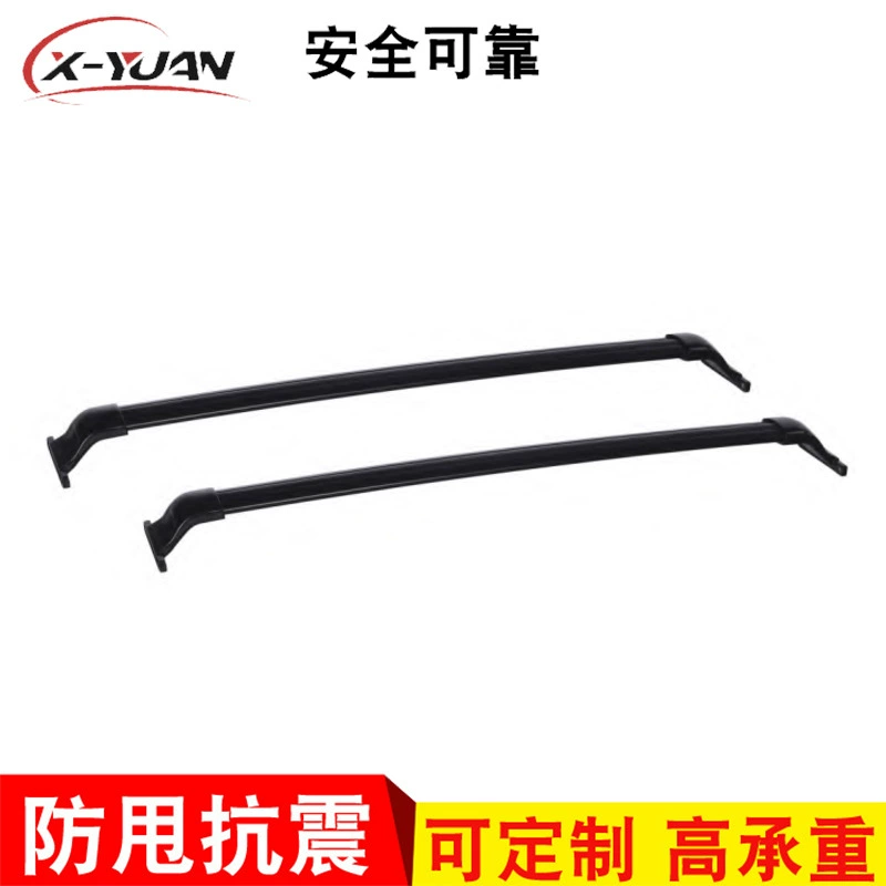 CT-5886 Багажник на крыше подходит для багажника Chevrolet Chuangjie