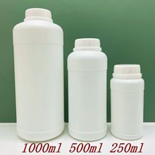 �F؛����1000ml����ƿ����ƿ1L̼��īˮƿ�Fșƿ�����|�V��ƿPCR