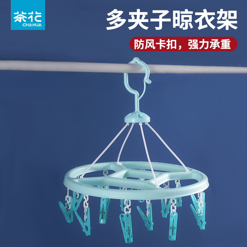 Camellia drying clothes clip multi-functional clip drying tray 9 clip-16 clip-24 drying clip Square round flower drying rack