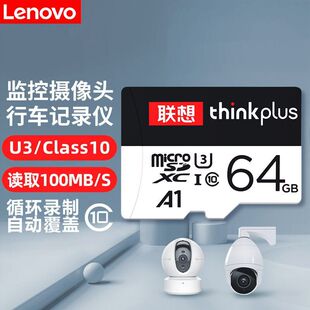 ��TF�ȴ濨��܇ӛ䛃x�惦��128GB�O�؃ȴ�32G���� ���攵��