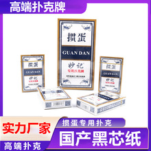 擥ÓƼƲyоĥ͸Iِˉ