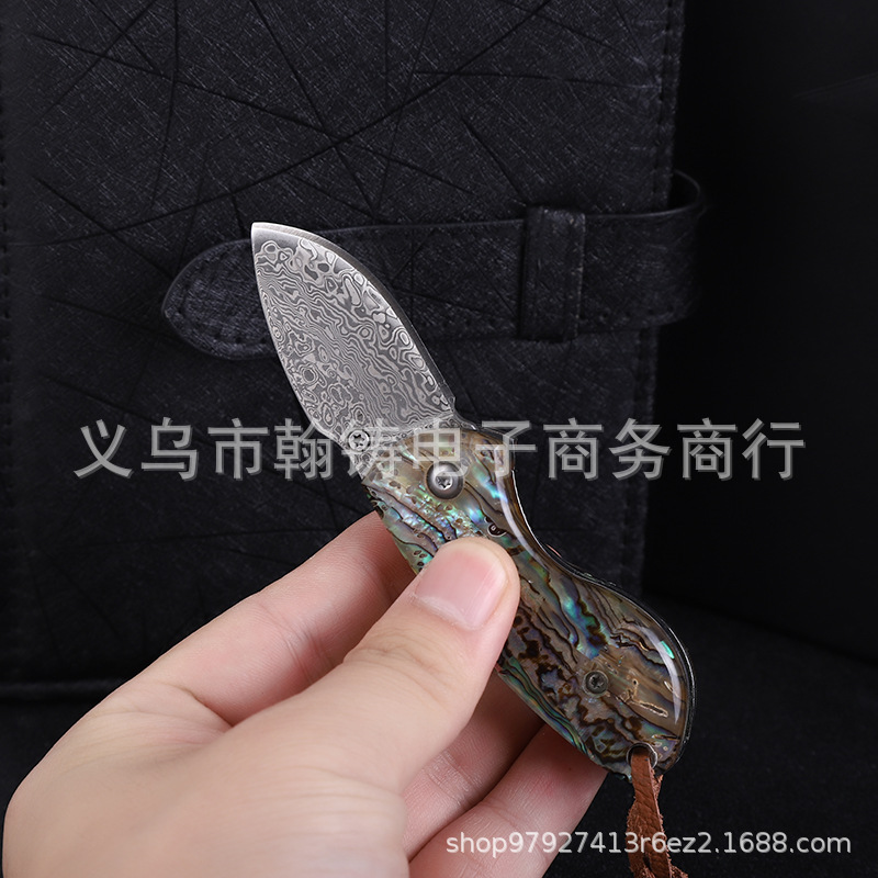 厂家直供现货大马士革钢贝壳手柄迷你折叠刀锋利户外野营求生刀具
