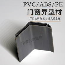 ABS PVC���Ϯ��Ͳİ��~���D��߅���Ͳ� ��܉�D���Ͳ�ע���ͲďS��