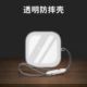 other product image