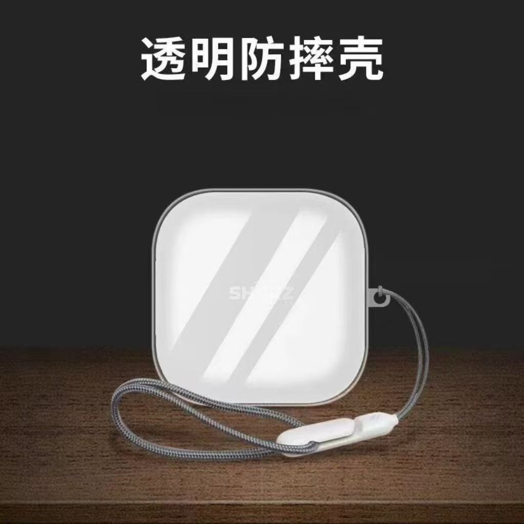 Suitable for Shokz Shaoyin OpenFit 2 Transparent Protective Shell All-inclusive Shaoyin Comfort Ring T920 Headset Cover