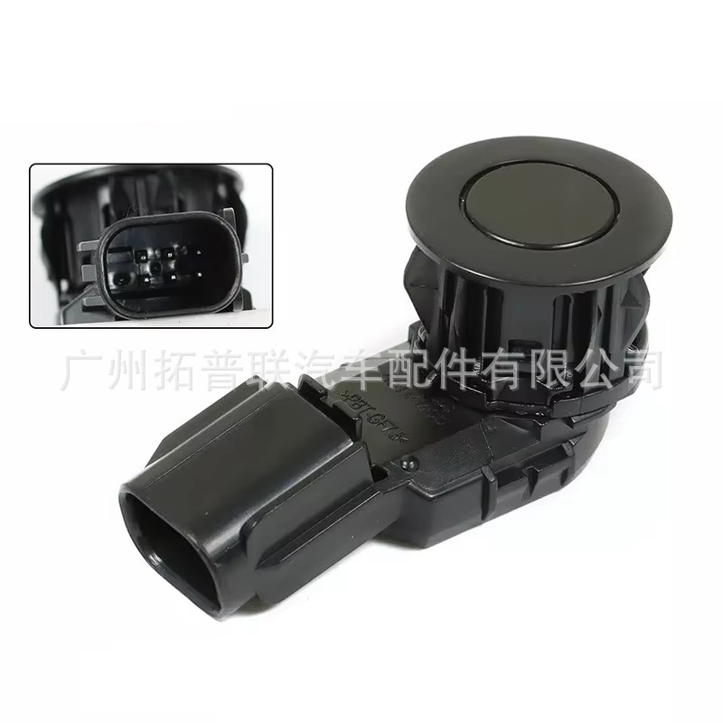 89341-42060 Is Suitable for Toyota Car Parts Reversing Radar Sensor Pdc Parking Sensor