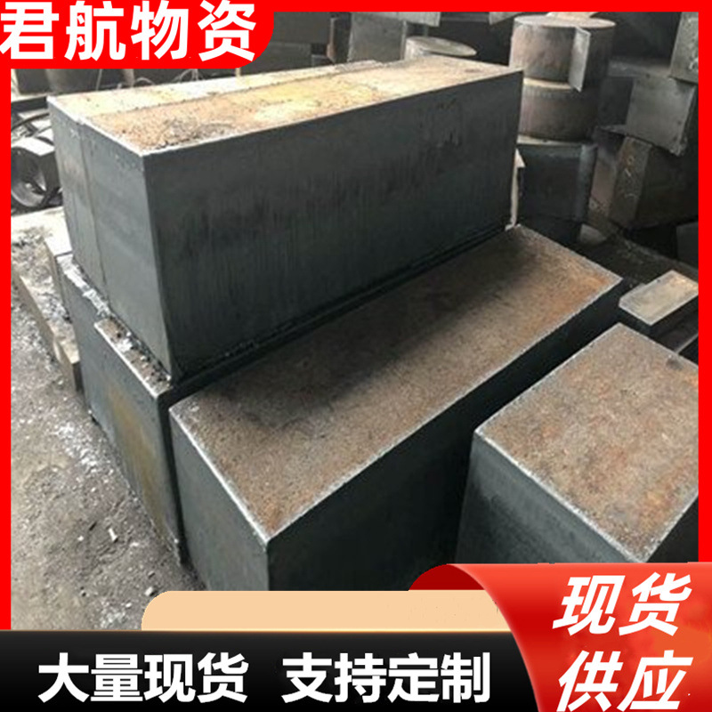 现货供应高强板Q460高建钢Q390GJC低合金钢板切割加工规格全