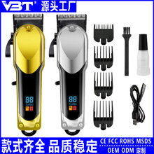 �羳���l�����^��Ƽ��l�Ȍ������^����Ӽ��õ�̼��^�l���^��