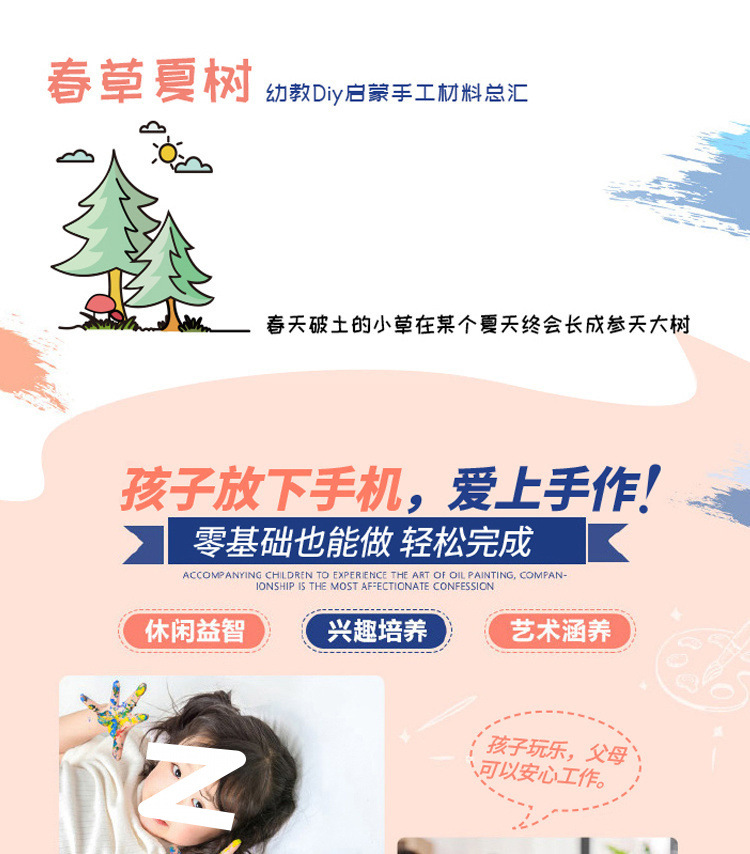 e518d65f-2656-4076-ad86-69bc8d50ff11.jpe