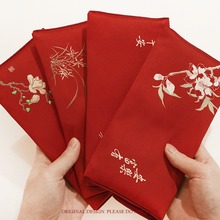 �߿����W�ߙn�Y��t���fԪ�t����ˇ����ӆ���c�Ŀ��M�Ŀڼt��