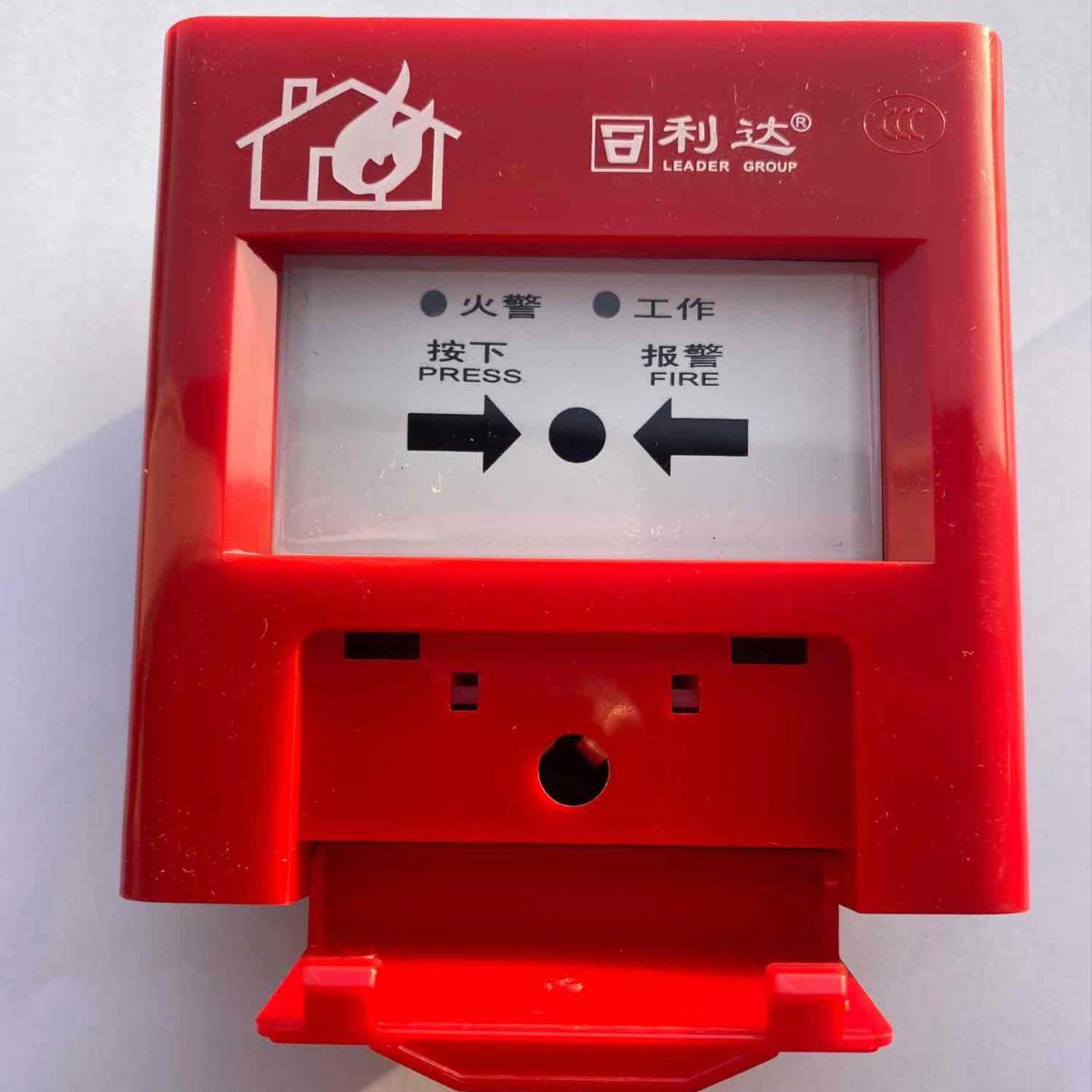 利达手动报警按钮LD2003EN